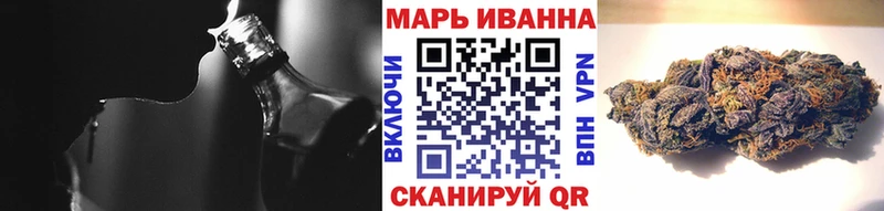 Где купить наркоту Кодинск Каннабис Меф Лсд 25 ГАШ COCAIN АМФ