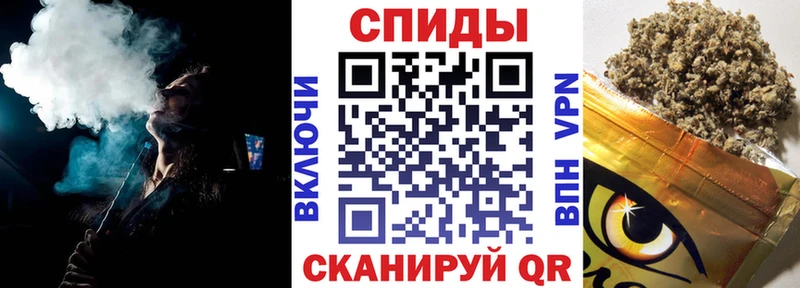БУТИРАТ BDO 33% наркотики Кодинск
