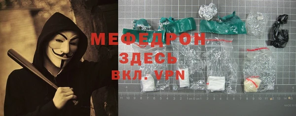 амфетамин Корсаков