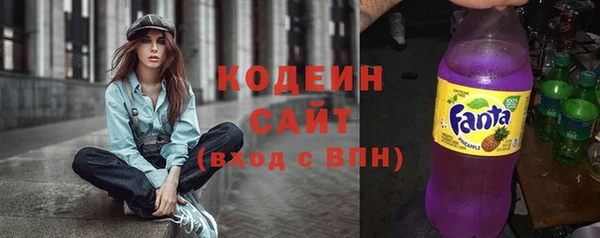 мефедрон мука Кинешма