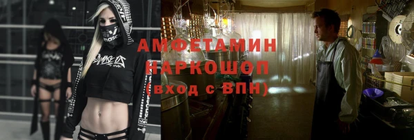 винт Киренск