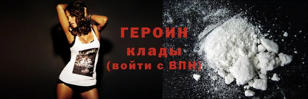 винт Киренск