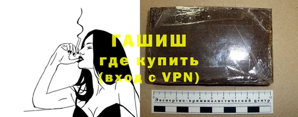гашиш Карталы