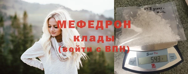 винт Киренск