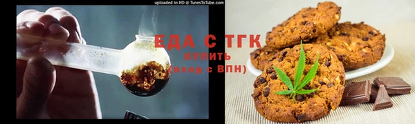 молекула духа Киреевск