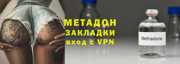 винт Киренск