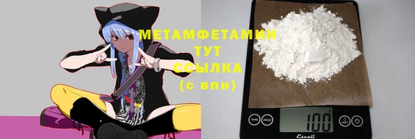 молекула духа Киреевск