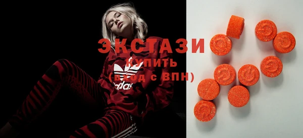 mix Карпинск