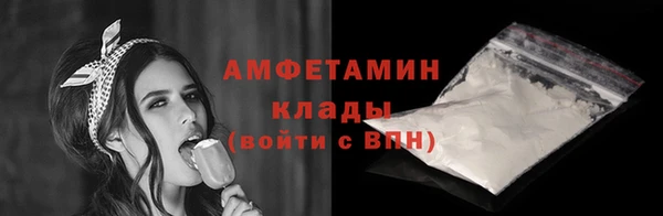 винт Киренск