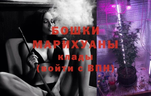 каннабис Коряжма