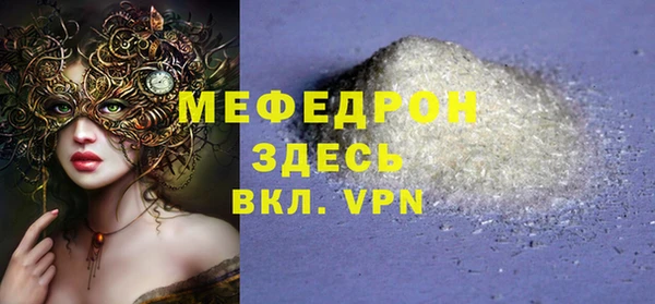 кокаин Касимов