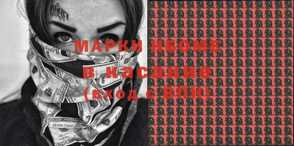 mix Карпинск