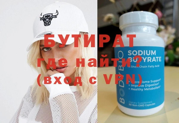mix Карпинск