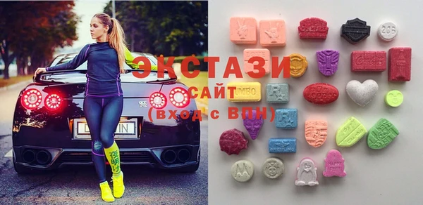 мефедрон мука Кинешма
