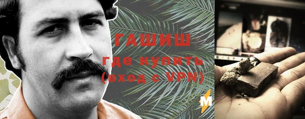 гашиш Карталы