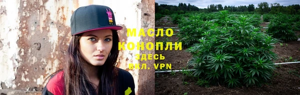 винт Киренск