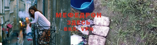 винт Киренск