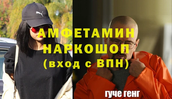 винт Киренск