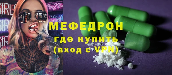 винт Киренск