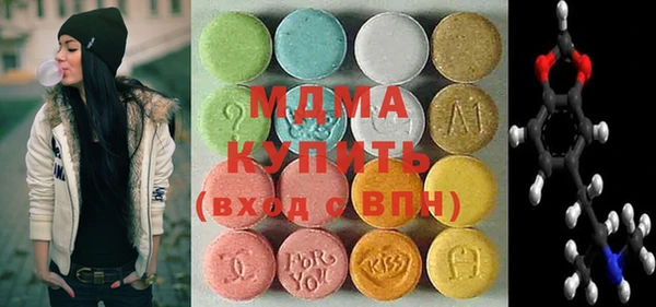 винт Киренск