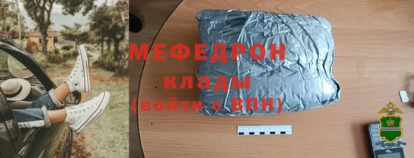 бошки Козельск