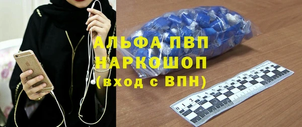 винт Киренск