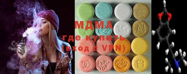 PSILOCYBIN Козловка