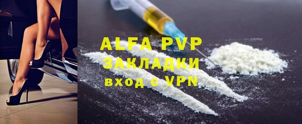 гашиш Карталы