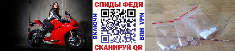 как найти наркотики  Кодинск  Первитин мет 