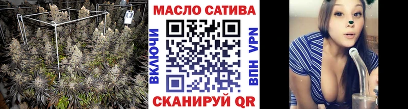 ТГК концентрат  Кодинск 